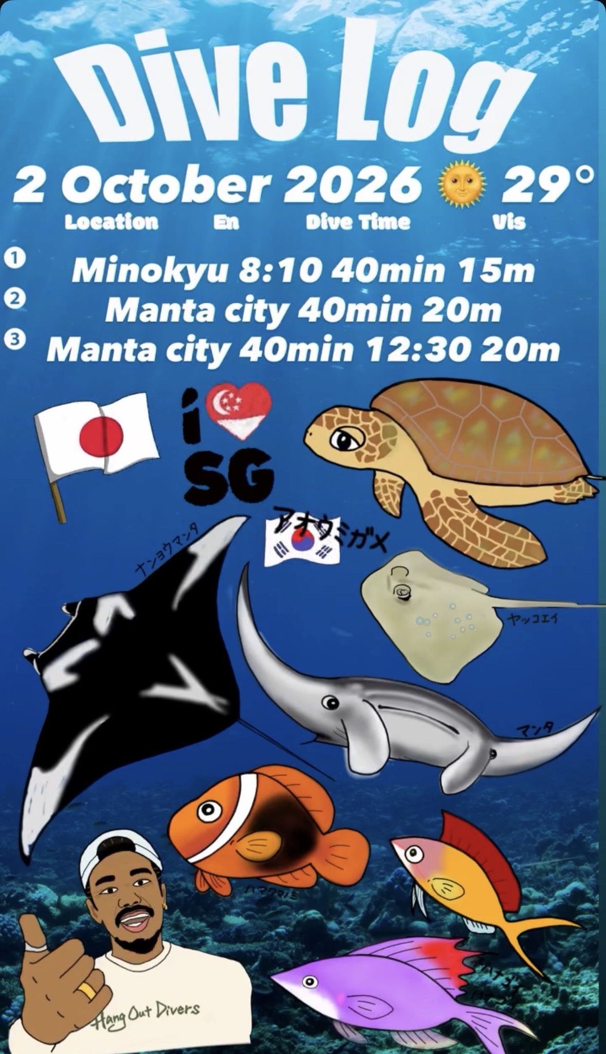 2 October 2026 Fun Diving 🇰🇷🇯🇵🇸🇬