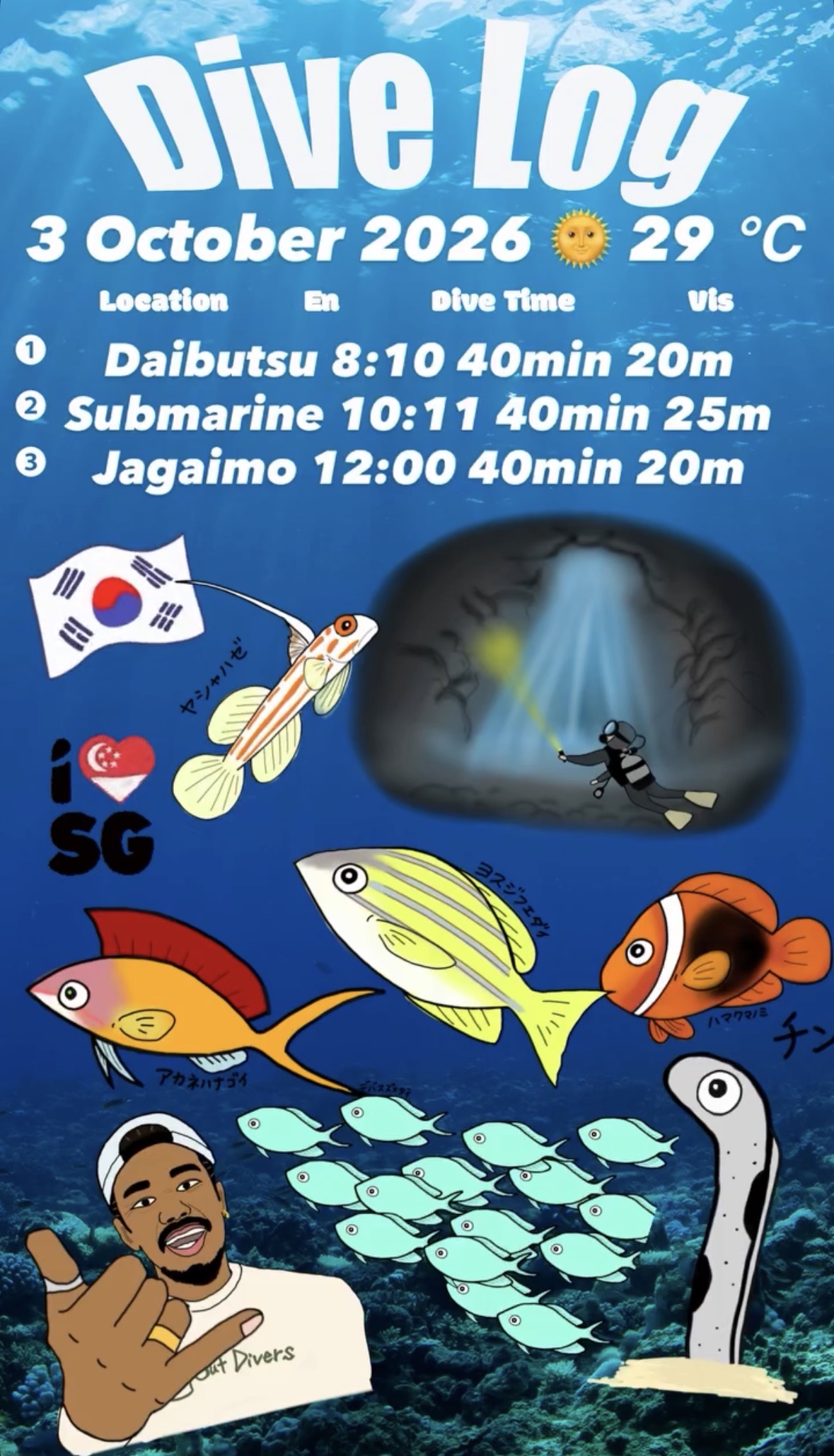 3 October 2026 Fun Diving 🇰🇷🇸🇬