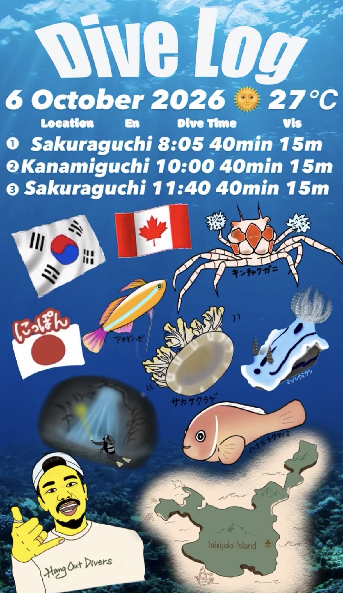 7 October 2026 Fun Diving 🇰🇷🇯🇵🇨🇦