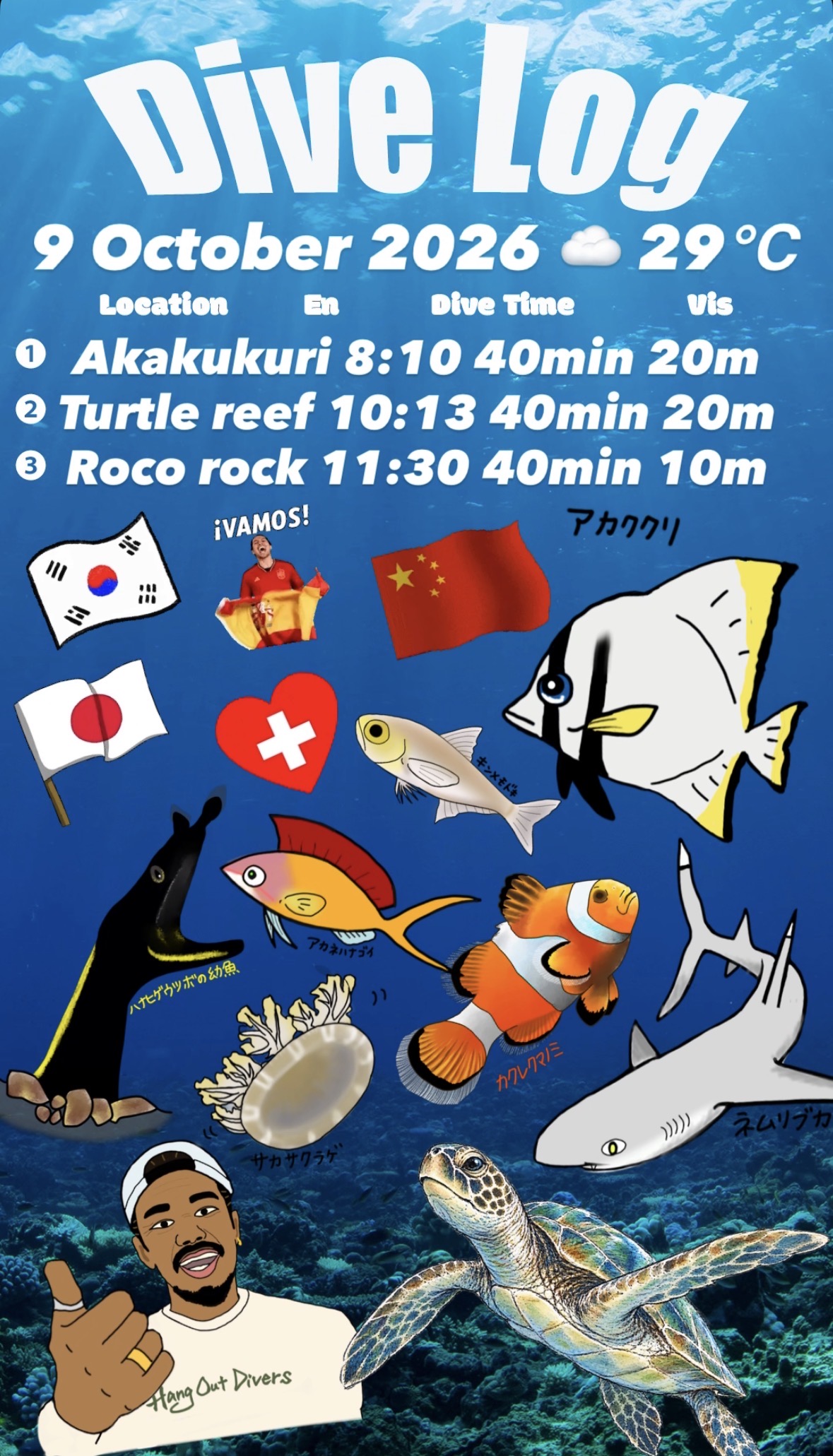 9 October 2026 Fun Diving 🇰🇷🇯🇵🇨🇭🇨🇳🇪🇸
