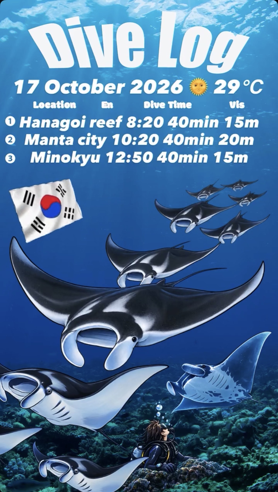 17 October 2026 Fun Diving 🇰🇷
