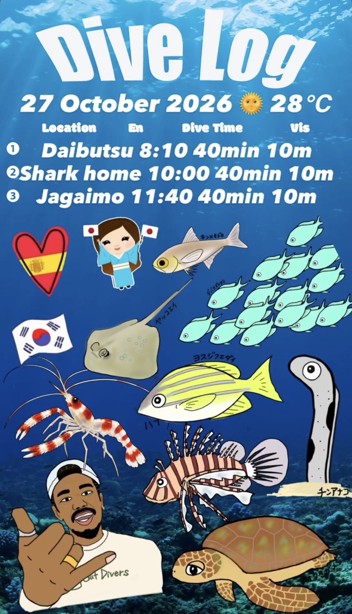 27 October 2026 Fun Diving 🇰🇷🇪🇸🇯🇵