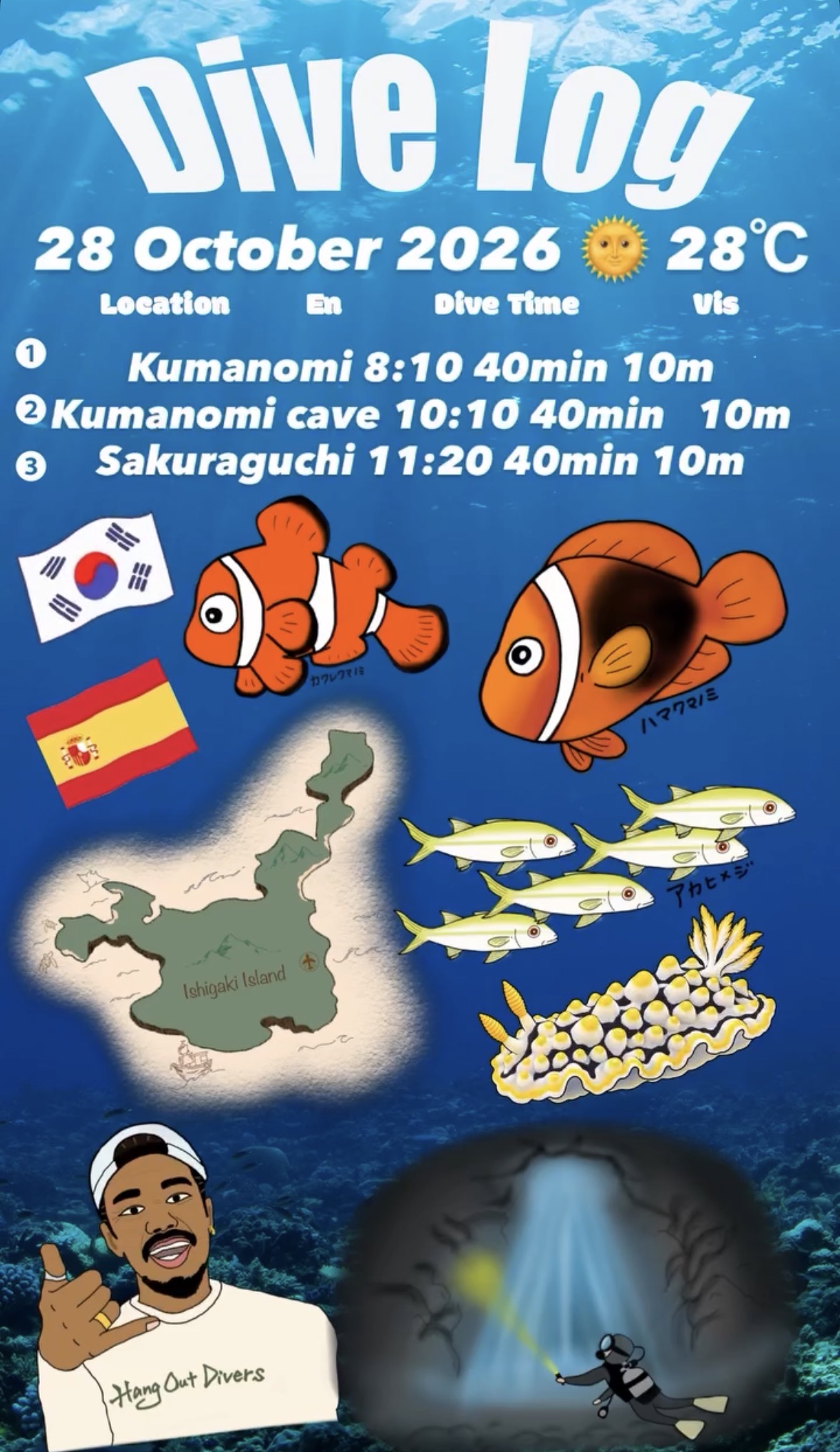 28 October 2026 Fun Diving 🇰🇷🇪🇸