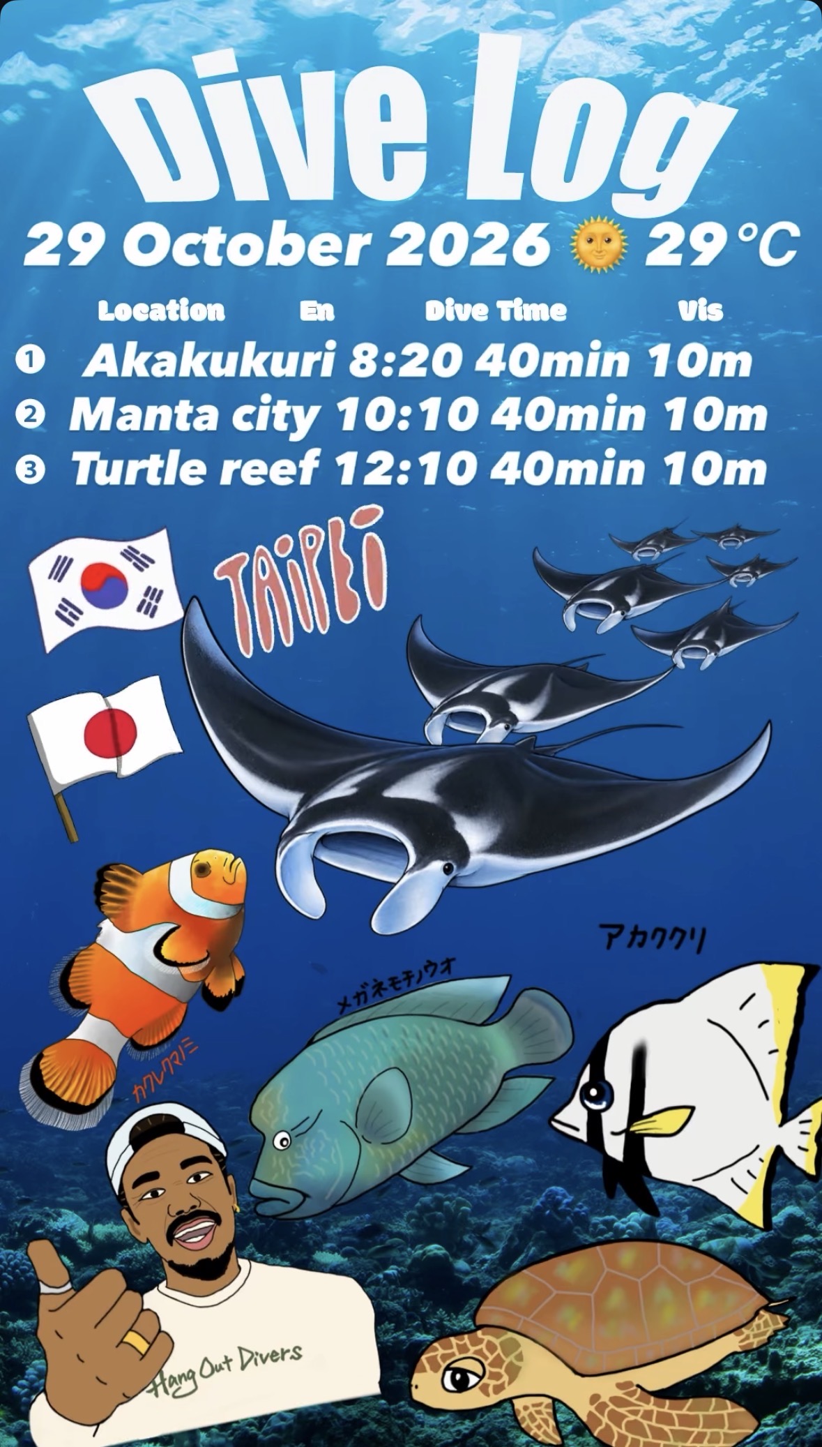 29 October 2026 Fun Diving 🇰🇷🇯🇵🇹🇼